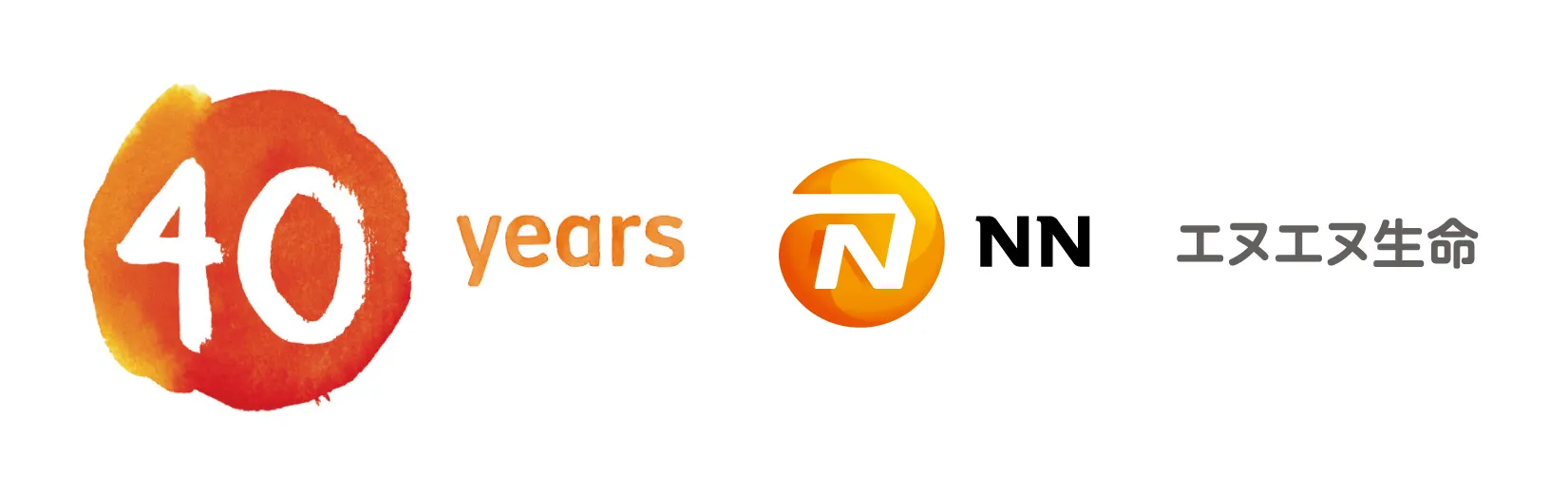 NN