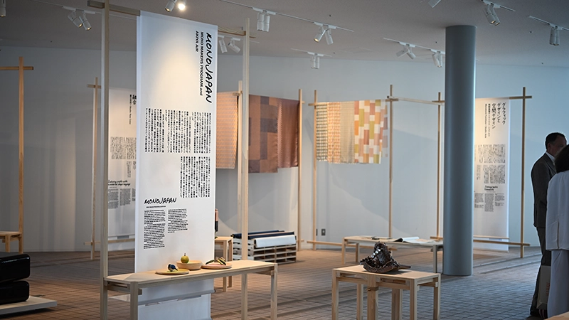 大阪・関西万博特別展示レポート