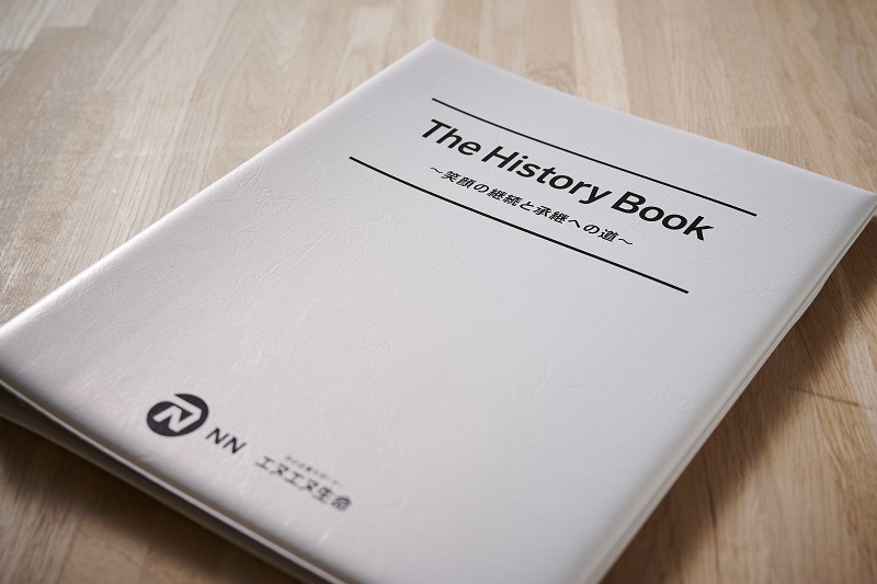 The History Book（ヒストリーブック）